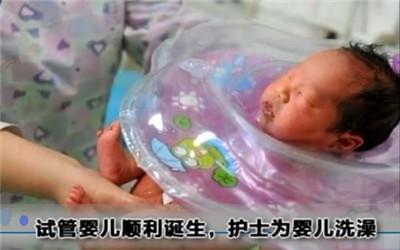 三代试管生男孩试管婴儿中心